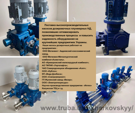 Наши реализованные проекты